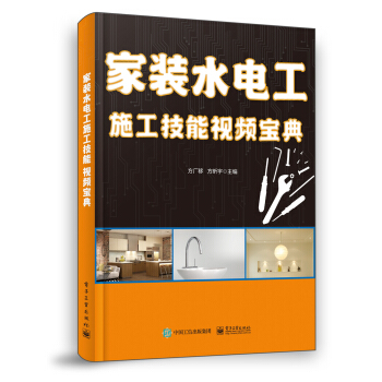 ���bˮ늹�ʩ������ҕ�l����