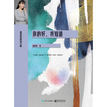 ��ĺ�����֪��