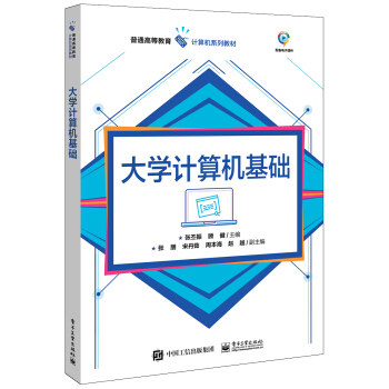 ��W(xu��)Ӌ��C(j��)���A(ch��)