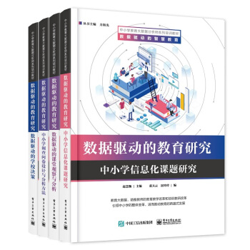 ��(sh��)��(j��)�(q��)��(d��ng)�Ľ����о���ȫ4��(c��)��