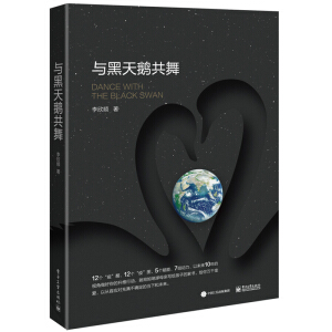 �c�����Z����