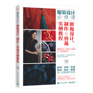 �����O(sh��)Ӌ�������c���Ì����̳�