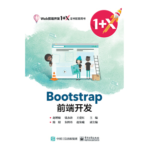 Bootstrapǰ���_�l(f��)