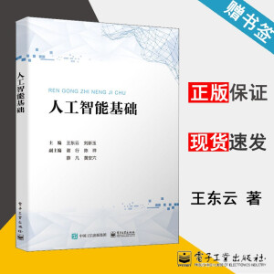 �˹����ܻ��A(ch��)