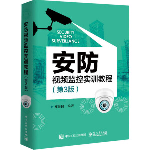 ����ҕ�l�O(ji��n)�،�Ӗ(x��n)�̳̣���3�棩