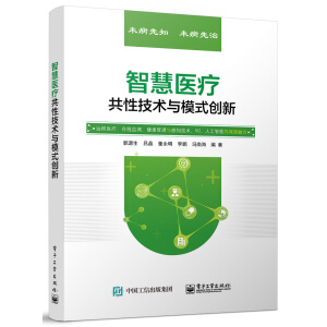 �ǻ��t(y��)�����Լ��g(sh��)�cģʽ��(chu��ng)��