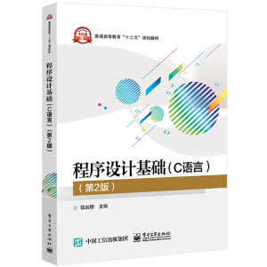 �����O(sh��)Ӌ(j��)���A(ch��)��C�Z�ԣ�����2�棩