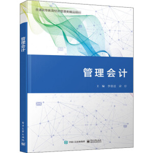 �����(hu��)Ӌ(j��)