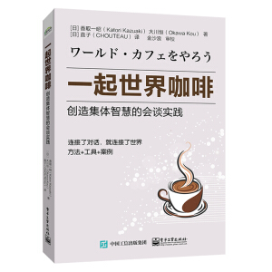 һ�����翧�ȣ���(chu��ng)�켯�w�ǻ۵ĕ�(hu��)Մ��(sh��)�`