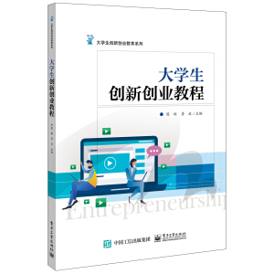 ��W(xu��)����(chu��ng)��(chu��ng)�I(y��)�̳�