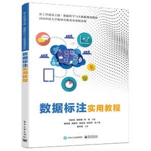 ��(sh��)��(j��)��(bi��o)ע��(sh��)�ý̳�