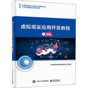 ̓�M�F(xi��n)��(sh��)��(y��ng)���_(k��i)�l(f��)�̳̣��м�(j��)��