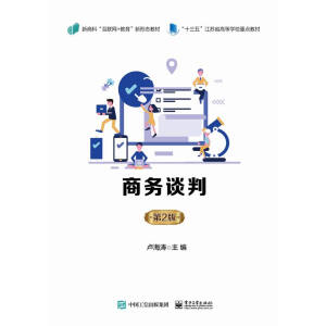 �̄�(w��)Մ�У���2�棩