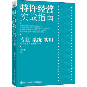 ���S��(j��ng)�I����(zh��n)ָ��