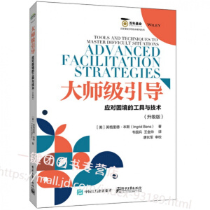 �󎟼�(j��)����(d��o)����(y��ng)��(du��)�����Ĺ����c���g(sh��)������(j��)�棩