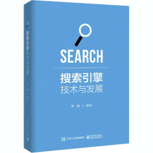 �������漼�g�c�l(f��)չ