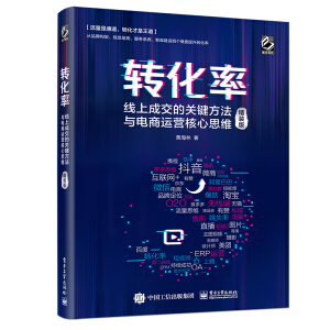 �D(zhu��n)���ʣ����ϳɽ����P(gu��n)�I�����c����\(y��n)�I����˼�S�����b�棩