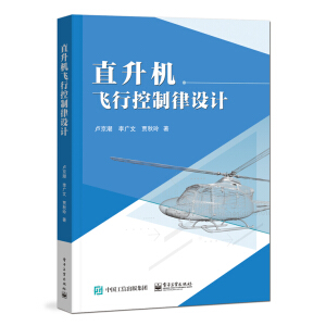 ֱ���C�w�п������O(sh��)Ӌ