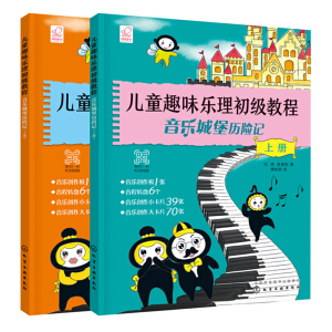 ��ͯȤζ���������̳�. �����Ǳ��v�Uӛ