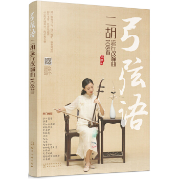 �����Z�����������иľ���108��