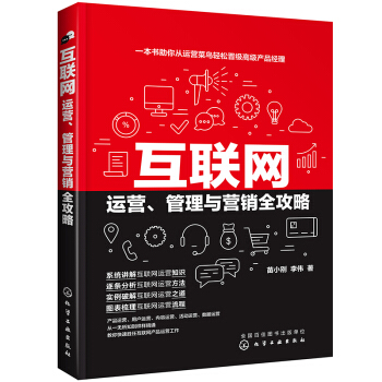 ��(li��n)�W(w��ng)�\(y��n)�I(y��ng)�������c�I(y��ng)�Nȫ����