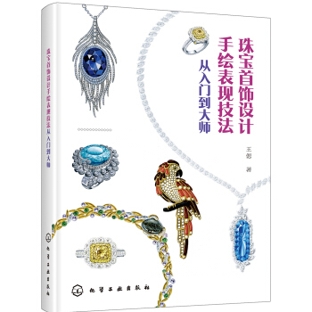 �錚����O(sh��)Ӌ(j��)���L���F(xi��n)�������������T����