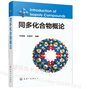 ͬ�໯�����Փ