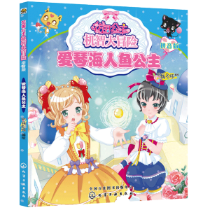 ���������C�Ǵ�ð�U�������ٺ����~������ƴ���棩