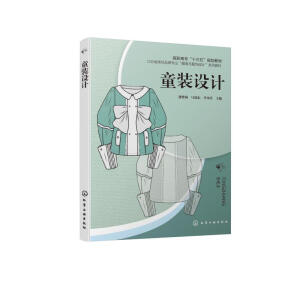 ͯ�b�O(sh��)Ӌ(j��)���˾S÷��