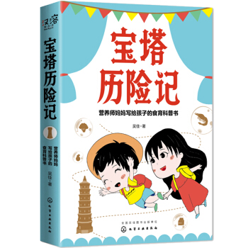 �����v�Uӛ�����I�B(y��ng)���������o���ӵ�ʳ�����Օ�