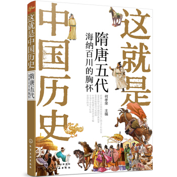 �@�����Ї��vʷ����������������{�ٴ����ؑ�