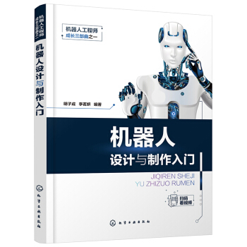 �C(j��)���˹��̎����L������֮һ--�C(j��)�����O(sh��)Ӌ(j��)�c�������T