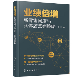 �I(y��)�������������۾W(w��ng)���c��(sh��)�w��?du��)I�N����