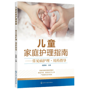 �O����С�����ã�׌���ӳ�������L(zh��ng)�ø���������