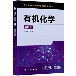 �ЙC���W�����İ棩(����ϼ)