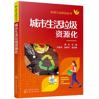 �h(hu��n)���Є�ϵ�Ѕ���--�������������YԴ��