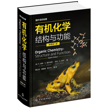 ������У����--�ЙC���W���Y(ji��)��(g��u)�c����