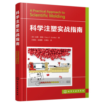 �ƌW(xu��)ע�܌���(zh��n)ָ��