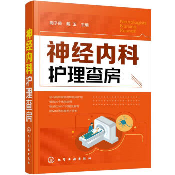 ��(j��ng)��(n��i)���o(h��)���鷿