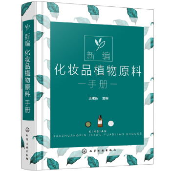 �¾����yƷֲ��ԭ���փ�(c��)