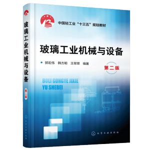 �������I(y��)�C(j��)е�c�O(sh��)�䣨�ڶ��棩�����ꂥ��