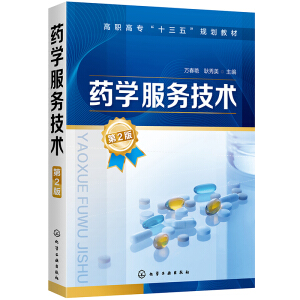 ˎ�W���ռ��g���f���G������2�棩