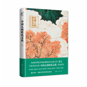 �Ї��˵������Ļ�