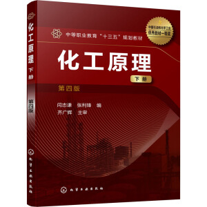 ����ԭ������(c��)�����Z־�t�������İ棩