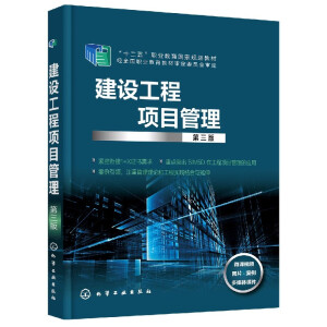 ���O(sh��)�����(xi��ng)Ŀ�������˱��񣩣������棩