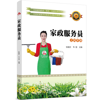 ȫ��ͨ���I(y��)���͘I(y��)��������Ӗ����--�������ՆT