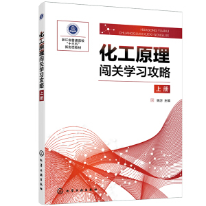 ����ԭ���J�P(gu��n)�W(xu��)��(x��)���ԣ�Ҧ�������σ�(c��)��