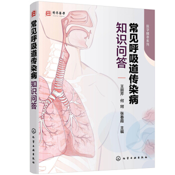 ��Ҋ��������Ⱦ��֪�R����