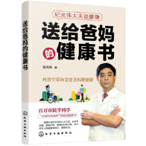 �o(j��)�₥���Մ����--�ͽo�֋��Ľ�����