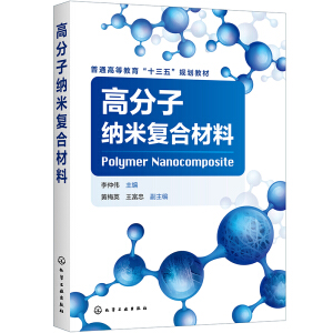 �߷��Ӽ{�׏�(f��)�ϲ��ϣ����ق� ��